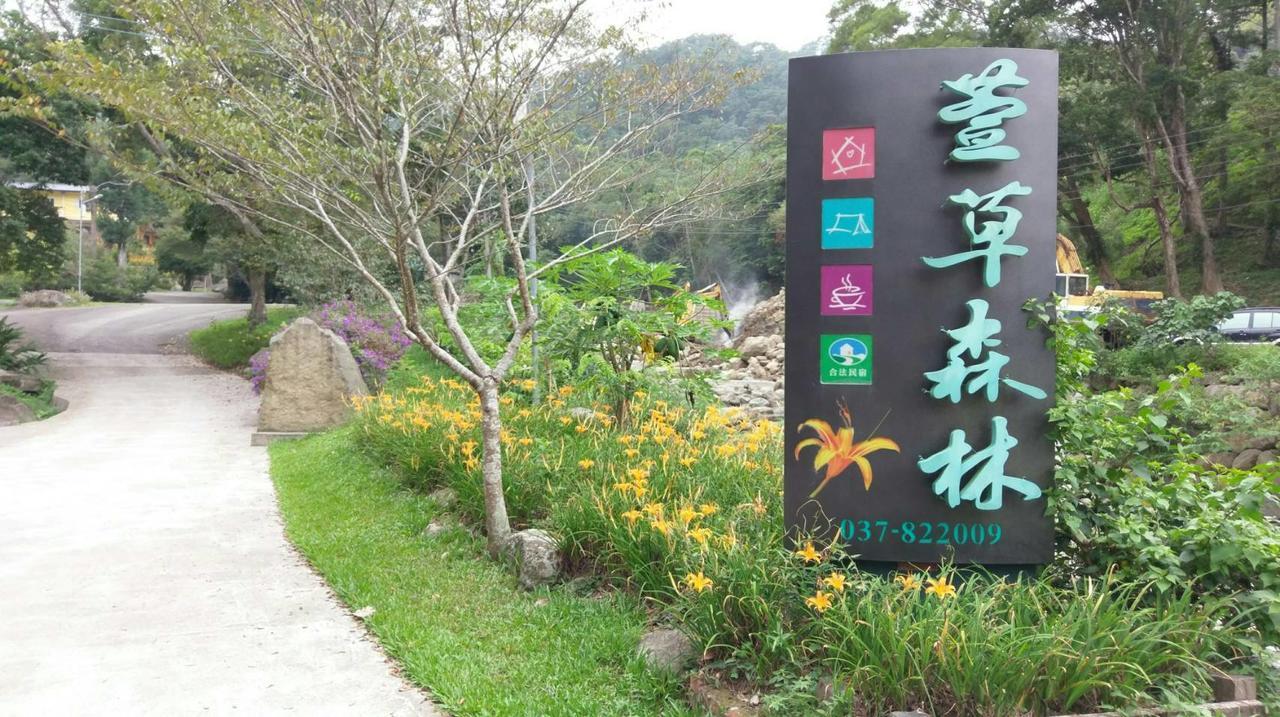 Hemerocallis Country House Nanzhuang Bagian luar foto